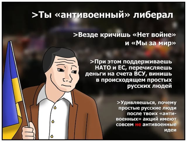 Мем Мем