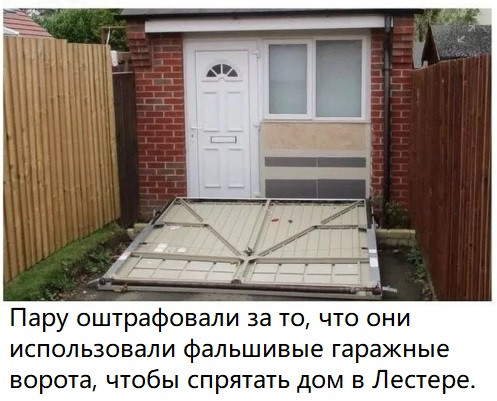 Мем, immar
