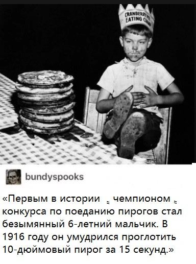 Мем, immar