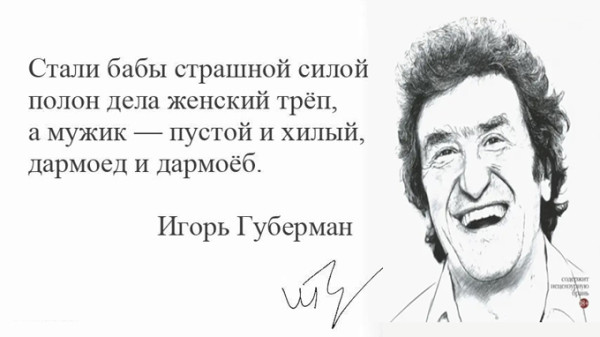 Мем