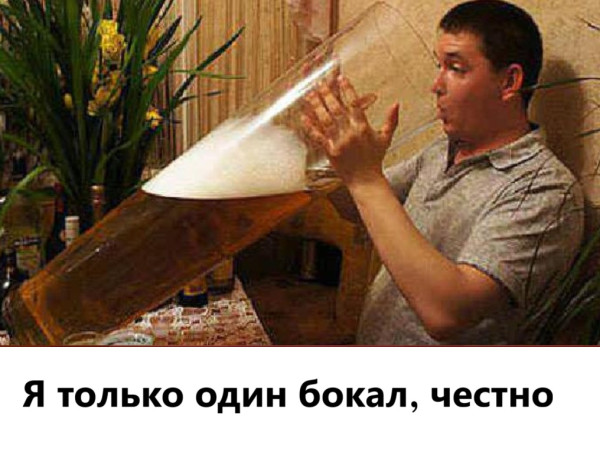 Мем, immar