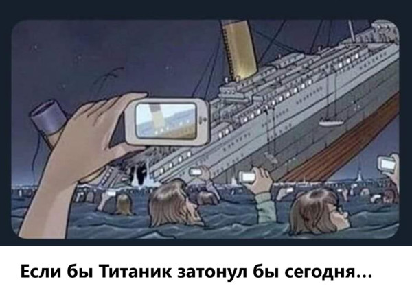 Мем, immar