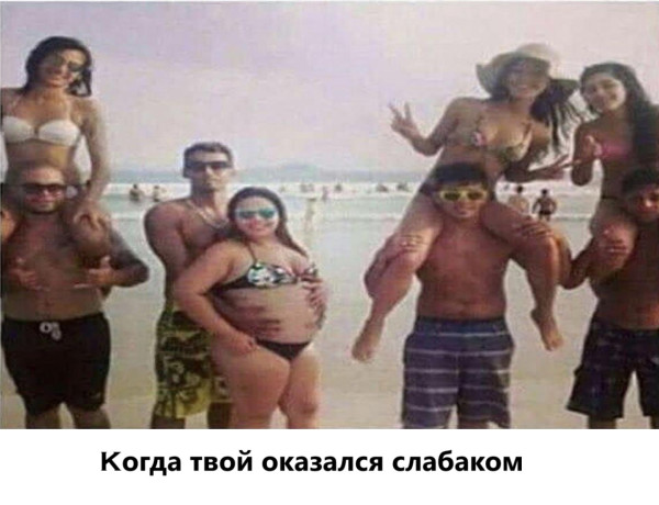 Мем, immar
