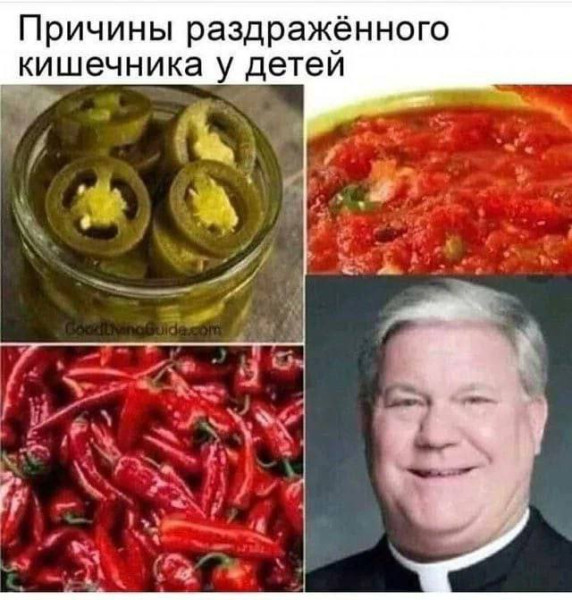 Мем, Максим Камерер