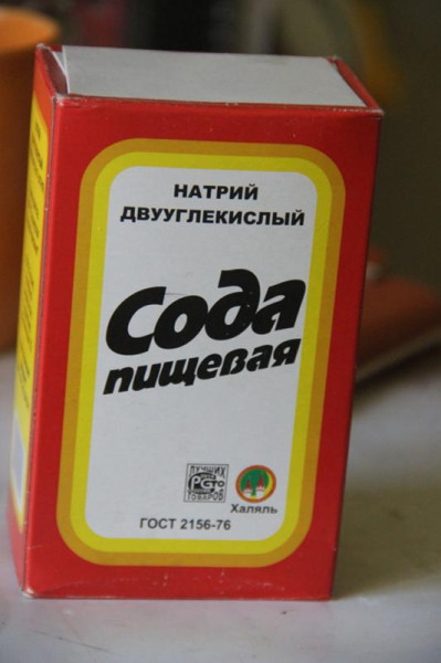 Мем: Халяль,кашрут, азохенвей, banned_banny