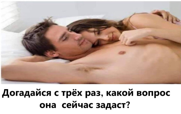 Мем, immar