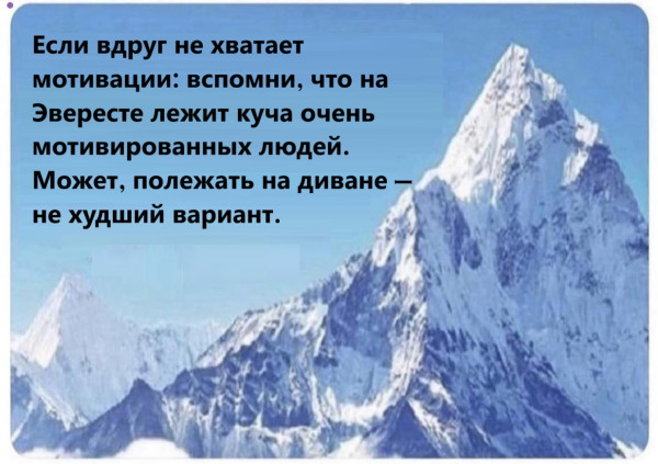 Мем, immar