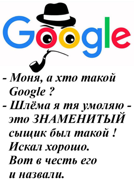 Мем