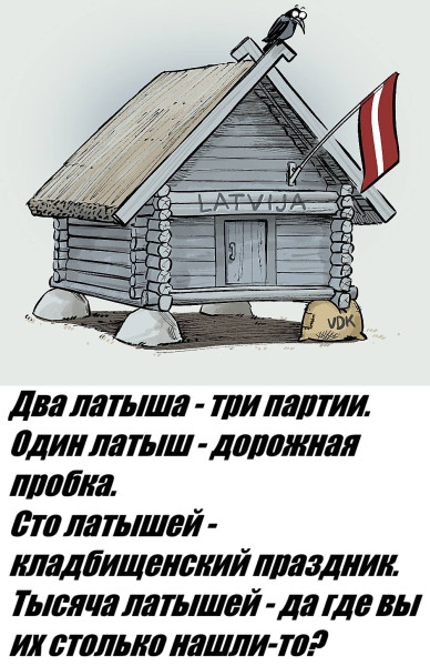 Мем