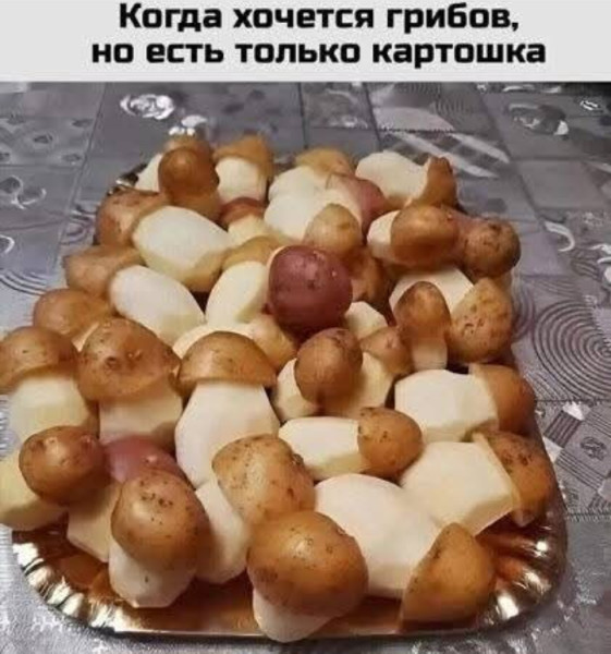 Мем, Анекдотчик