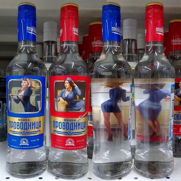 Мем, Tio Marcos