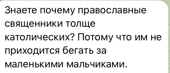 Мем, Максим Камерер