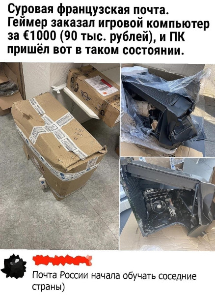 Мем: Её хотя бы привезли., henh