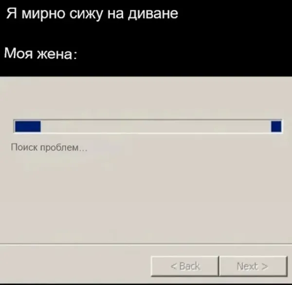 Мем, Смехалка