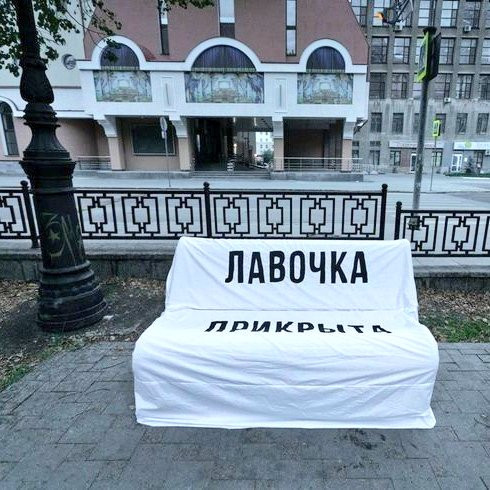 Мем, Hendry