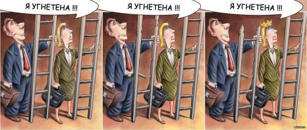 Мем, Ю