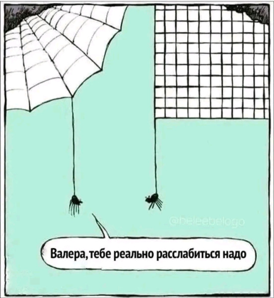 Мем, Оби Ван Киноби