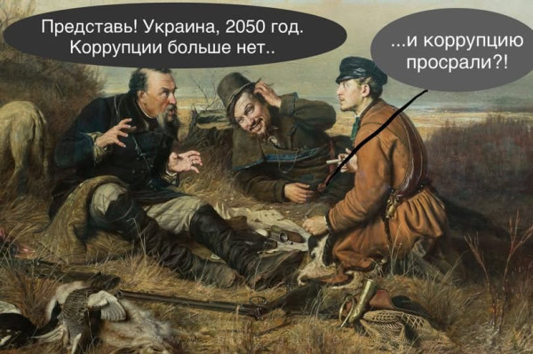 Мем, Максим Камерер