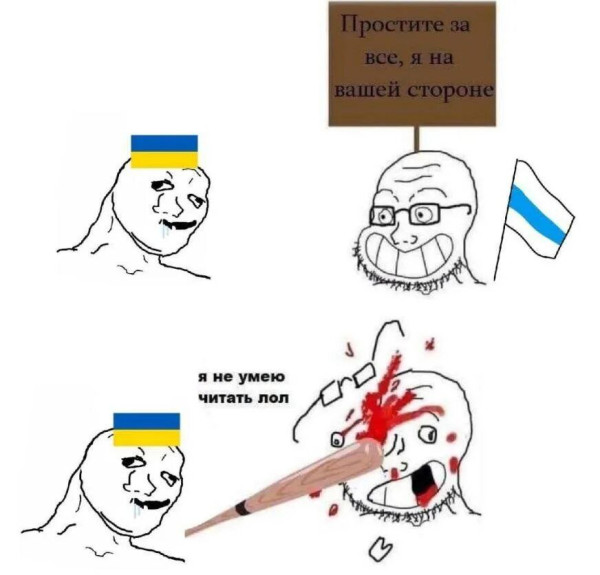 Мем, Максим Камерер