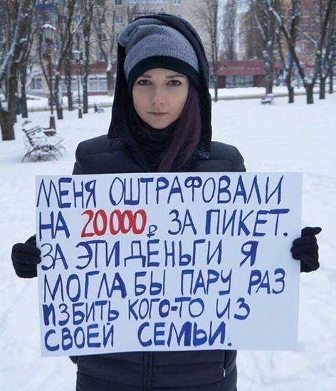 Мем, Ashmedai