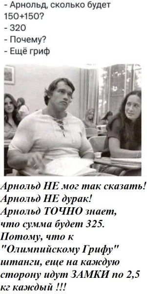 Мем