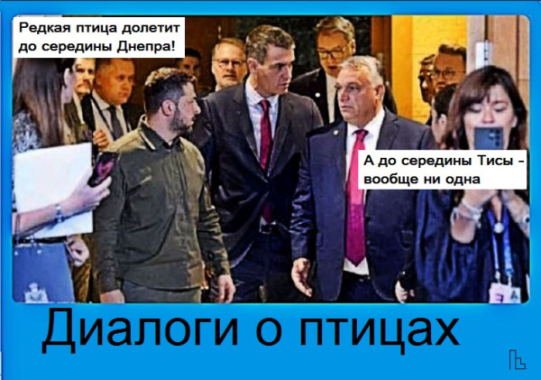 Мем: Музей Дипломатической академии, Кондратъ