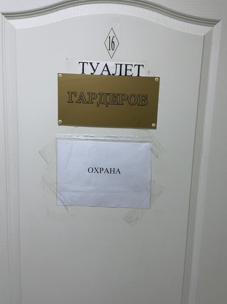 Мем: Три в одном., henh