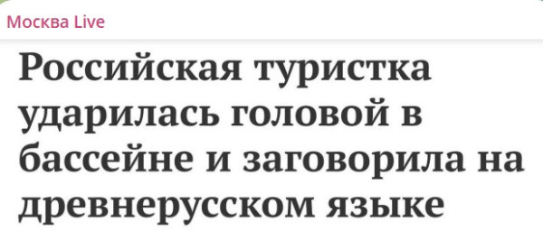 Мем, alexx__ka