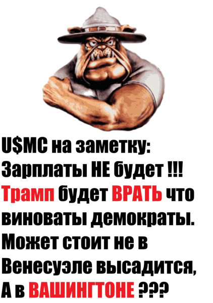 Мем