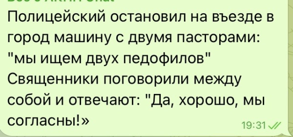Мем, Максим Камерер