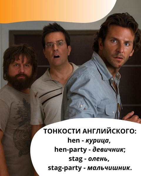 Мем, Бука Мем, Бука