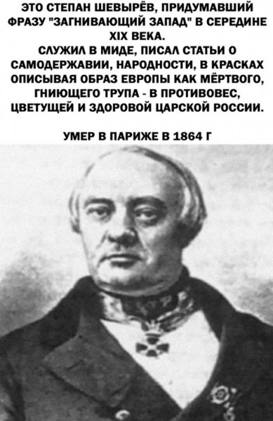 Мем
