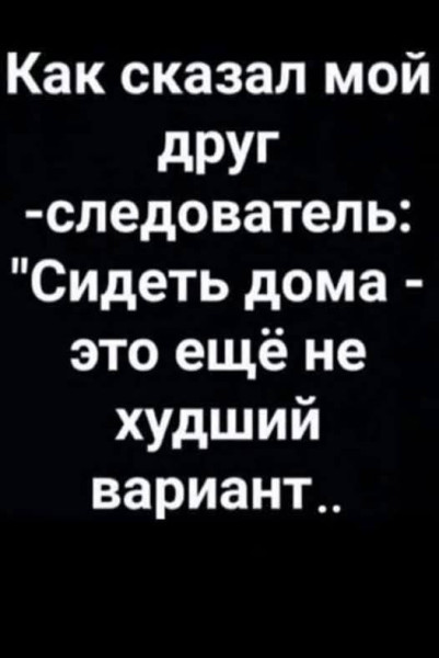 Мем, Ashmedai