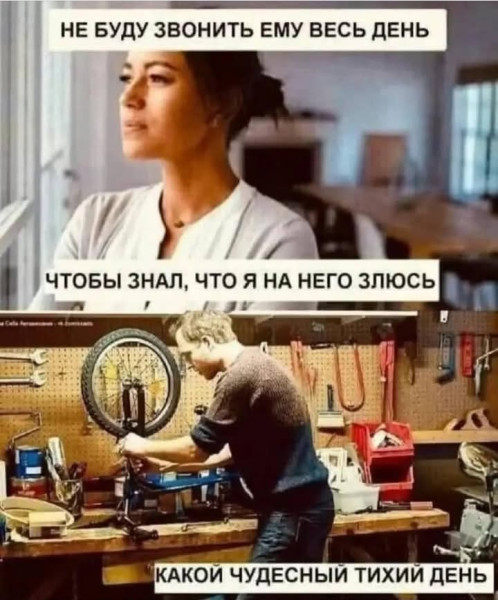 Мем, Анекдотчик Мем, Анекдотчик