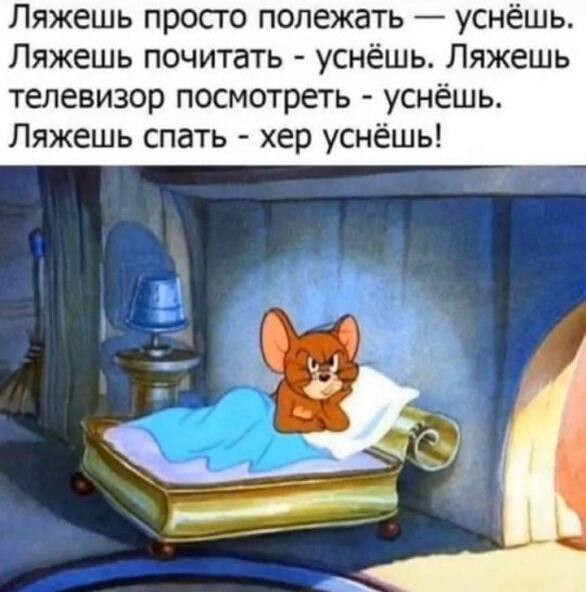 Мем, Hendry