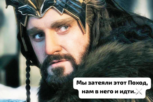 Мем, Laurus Мем, Laurus