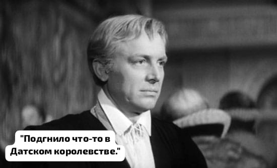 Мем, Laurus Мем, Laurus