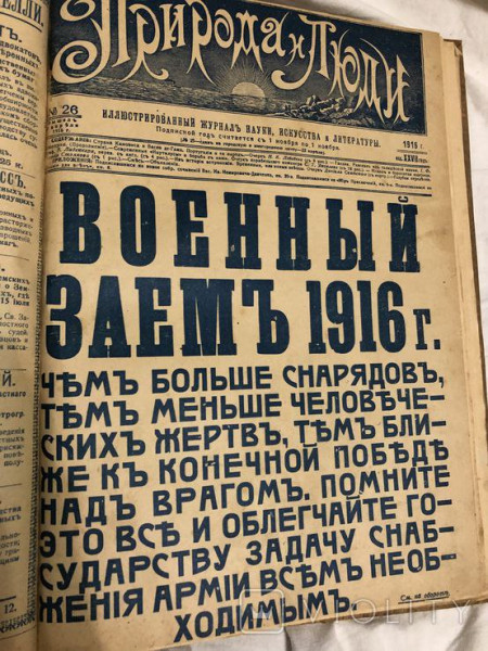 Мем: Если я усну и проснусь через сто лет и меня спросят, что сейчас происходит в России, я отвечу: пьют и воюют, 1andreymx