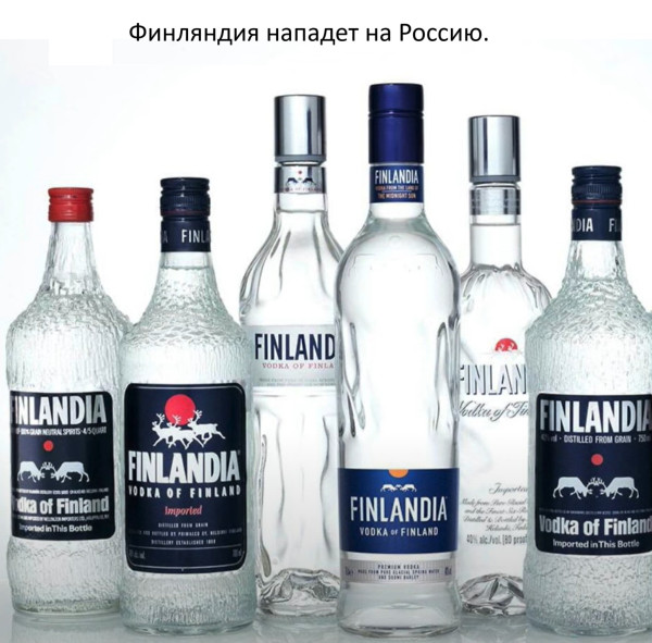 Мем, immar