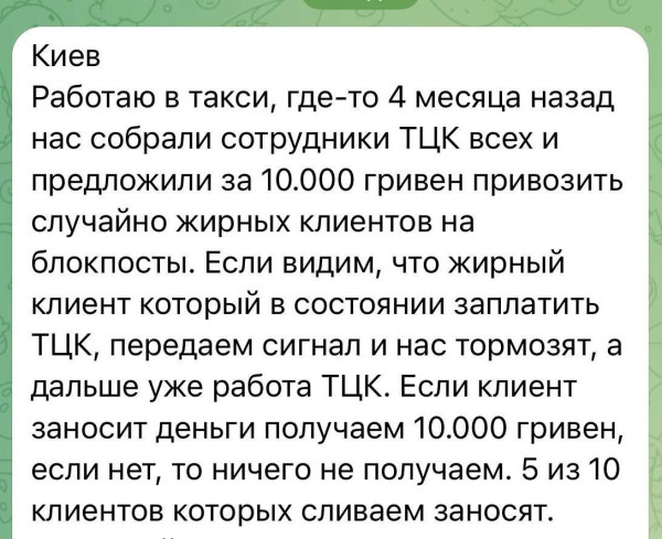 Мем: Бызнес по европейски, Максим Камерер Мем: Бызнес по европейски, Максим Камерер