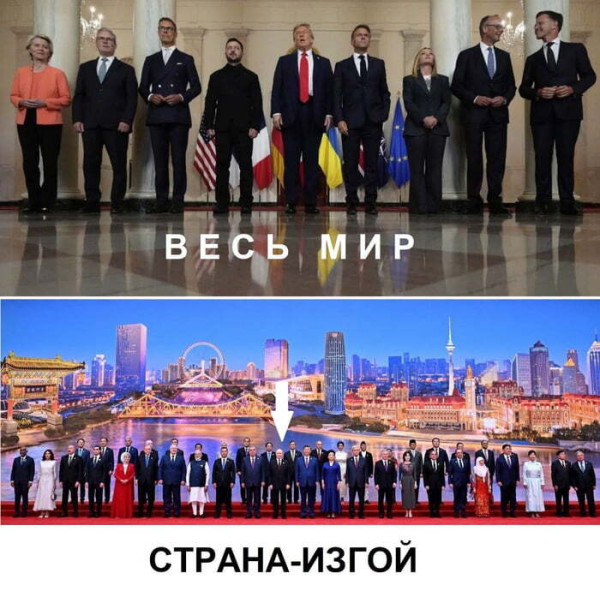 Мем, anberg
