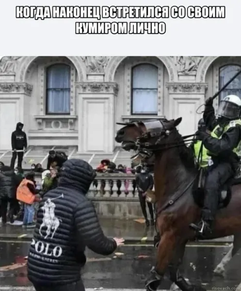 Мем, Смехалка