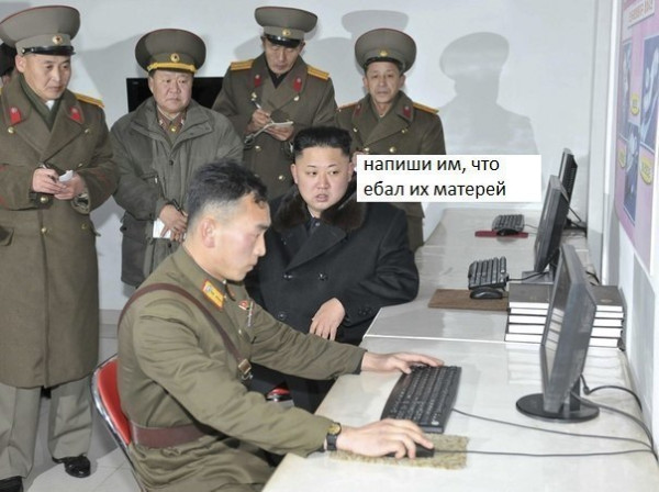 Мем, Кот Отморозкин