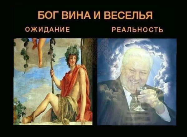 Мем, Кот Отморозкин Мем, Кот Отморозкин