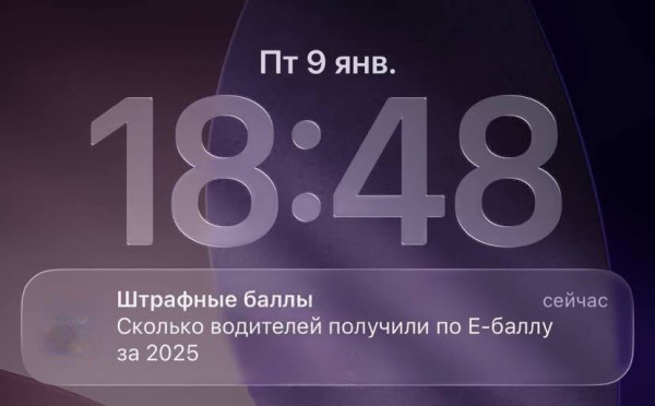 Мем, Смехалка