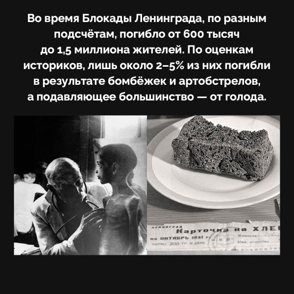 Мем, Mghost Мем, Mghost