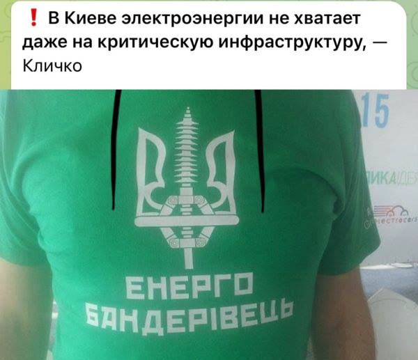 Мем: Крымчане могут чем-то помочь?, Максим Камерер