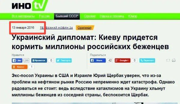 Мем: Ну, с юбилеем!, Максим Камерер