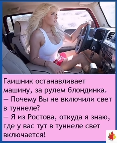 Мем, immar Мем, immar