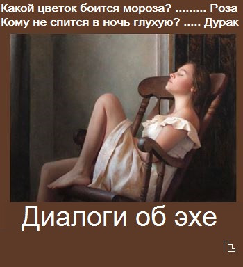 Мем: Клуб одиноких сердец сержанта Пеппера, Кондратъ Мем: Клуб одиноких сердец сержанта Пеппера, Кондратъ